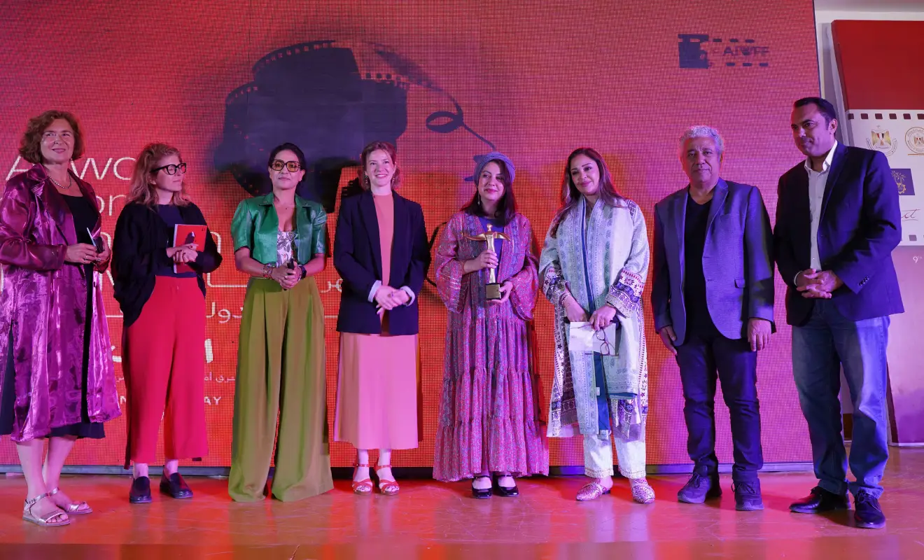 مهرجان أسوان لأفلام المرأة